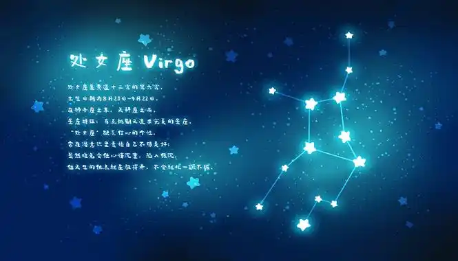 一扫而空：揭秘生肖中的神秘力量